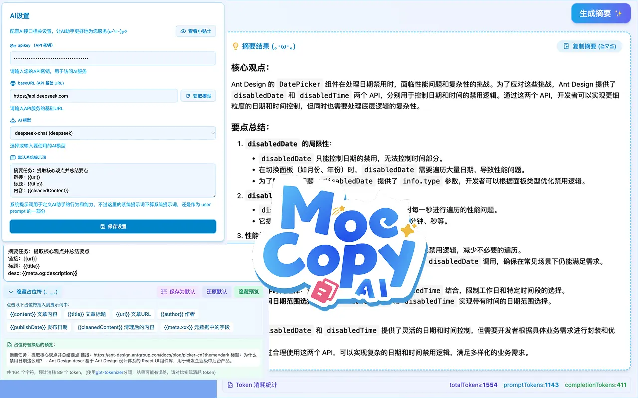 example-3